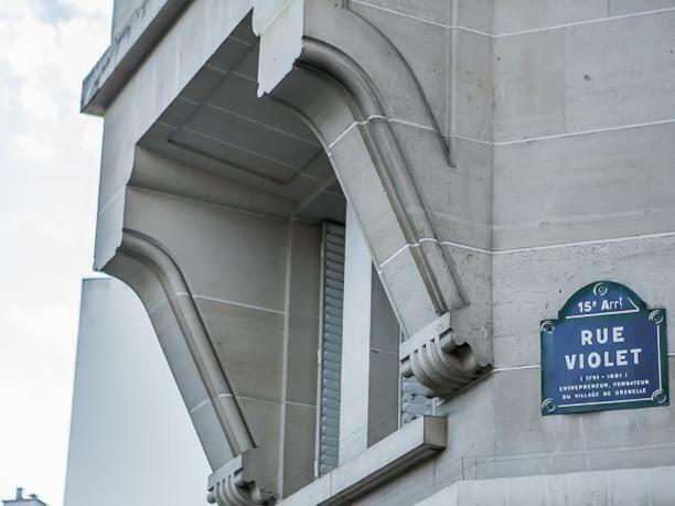 Eiffel Tower Charming Apartment Paris Exterior photo